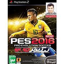 بازی PES 2016 مخصوص PS2 PES 2016 PS2 Game