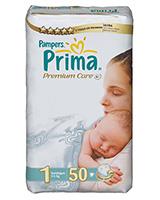 پوشک نوزاد لهستانی ضد حساسیت سایز  پمپرز پریما PP9001  Pampers prima-PP9001