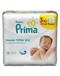 Pampers prima - دستمال مرطوب ضد حساسیت