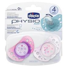 پستانک چیکو مدل Physio Air  صورتی بسته 2 عددی Chicco Physio Air pink Pacifier pack of 2