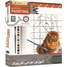نرم افزار آموزش طراحی اکریلیک نشر پانا Pana Acrylic Painting Learning Software