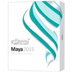 مجموعه آموزشی پرند نرم افزار Maya 2015 سطح مقدماتی