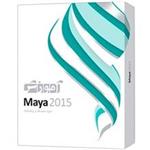 مجموعه آموزشی پرند نرم افزار Maya 2015 سطح متوسط و پیشرفته