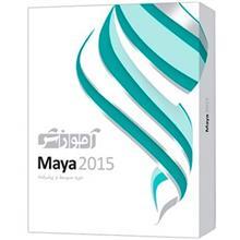 مجموعه آموزشی پرند نرم افزار Maya 2015 سطح متوسط و پیشرفته Parand Training Maya 2015 - Intermediate / Advanced