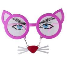 عینک مهمانی طرح گربه ای Cat Party Eyeglasses