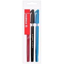 خودکار استابیلو مدل اکسل  - بسته 3 رنگ Stabilo Excel 828 Pen - Pack Of 3