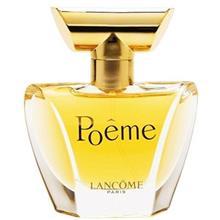 ادو پرفیوم زنانه لانکوم Poeme حجم 100ml Lancome Eau De Parfum For Women100ml 