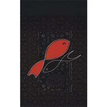 کارت پستال طرح ماهی کد 2048