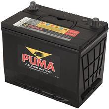 باتری اتمی خودرو پوما مدل 57024 Puma 57024 Atomic Automotive Battery