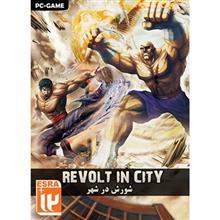 بازی کامپیوتری Revolt in City Revolt in City PC Game