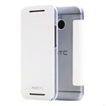 Rock HTC M8 Mini Elegant Series Case