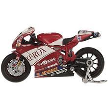 موتور سیکو مدل Super Bike World Championship Saico 