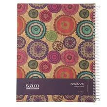 دفتر مشق سم طرح گل 4 - سایز 28 × 22 سانتی متر Sam Flower Design 4 Homework Notebook Size 22 in 28 cm