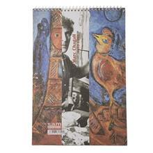 دفتر طراحی سم طرح Marc Chagall Sam Marc Chagall Design Sketch Notebbok