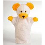 Shadi Rouyan Bear Toys Doll