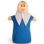 Shadi Rouyan Grand Mother Toys Doll