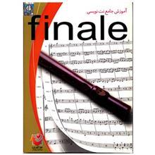 نرم افزار آموزش جامع نت نویسی   Finale