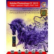 نرم افزار گردو Adobe Photoshop CC 2015 Gerdoo Adobe Photoshop CC 2015 Software