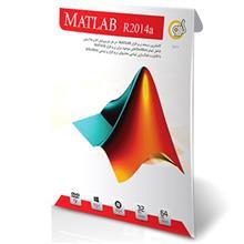 مجموعه نرم افزار Matlab R2014B گردو - 32 و 64 بیتی Gerdoo Matlab R2014B 32/64 bit Software