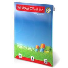 مجموعه نرم افزار ویندوز SP2 XP گردو  - 32 بیتی Gerdoo Windows XP with SP2 32 bit Software