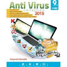 مجموعه نرم افزار Anti Virus Collection 2015 Zeytoon 32 64 Bit Software 