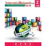 Zeytoon Internet and Network Tools Ver15 32/64 Bit Software