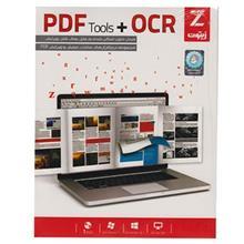 مجموعه نرم افزار PDF Tools OCR Zeytoon 32 64 Bit Software 