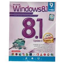 مجموعه نرم افزار Windows 8.1 Update 3 Zeytoon Windows 8.1 Update 3 32/64 Bit Software