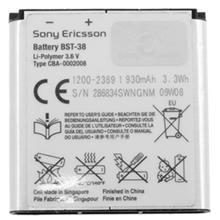 باتری موبایل سونی اریکسون C510 مدل  BST-38 BST-38 Battery