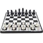 Shahriar Code A Chess