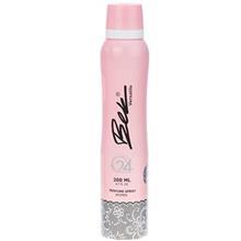 اسپری زنانه بک مدل Versatile حجم 200 میلی لیتر Bek Spray For Women 200ml 