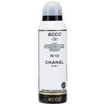 اسپری زنانه اکو مدل N19 Chanel حجم 200 میلی لیتر