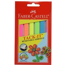 چسب خمیری فابرکاستل مدل Tack It Removable Faber Castell Tack It Removable Adhesive