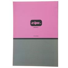 دفتر 40 برگ کلیپس طرح طوسی و صورتی جلد شومیز Clips 40 Sheets Soft Cover Gray And Pink Design Notebook