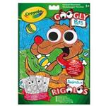 دفتر رنگ آمیزی کرایولا مدل Googly Pets Coloring