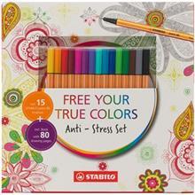 ست رنگ آمیزی استابیلو مدل Anti-Stress Stabilo Anti-Stress Coloring Set