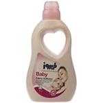 Firooz Baby Superconcentrated Softener