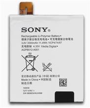 باطری اصلی سونی SONY Xperia T2 Ultra D5303 D5306 Battery 