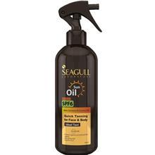 اسپری روغن آفتاب روغن برنزه کننده سی گل SPF6 حجم 250 میلی لیتر Seagull Sun Oil SPF6 Spray 250ml