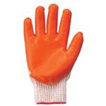 Parkson ABZ PT-520P Safety Gloves