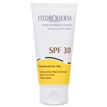 کرم ضد افتاب هیدرودرم SPF30 حجم 50 میلی لیتر Hydroderm Total Sunblock Cream 50ml 