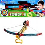 King Sport Crossbow Set 35881G Bow and Arrow