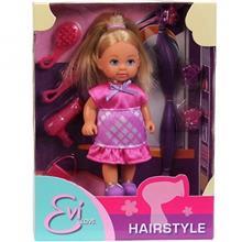 عروسک سیمبا مدل Hairstyle سایز کوچک Simba Hairstyle Toys Doll Size Small