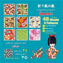 بسته کاغذ اوریگامی اوریران طرح ژاپنی سایز بزرگ Oriran Japanese Size L Origami Papers