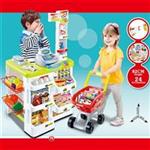 Super Market Play Set Toys