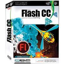 اموزش جامع Adobe Flash CC Mehregan and Datis Software Computer 