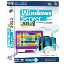 آموزش جامع Windows Server 2012 Mehregan and Datis Windows Server 2012 Software Computer