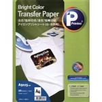 کاغذ چاپ پرینتک مخصوص  لباس رنگ روشن کد A9115