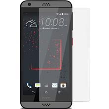 محافظ صفحه گلس HTC Desire 530 Glass 