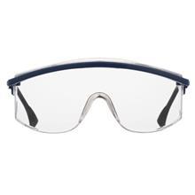 عینک ایمنی یووکس مدل 065-9168 Uvex 9168-065  Safety Glasses